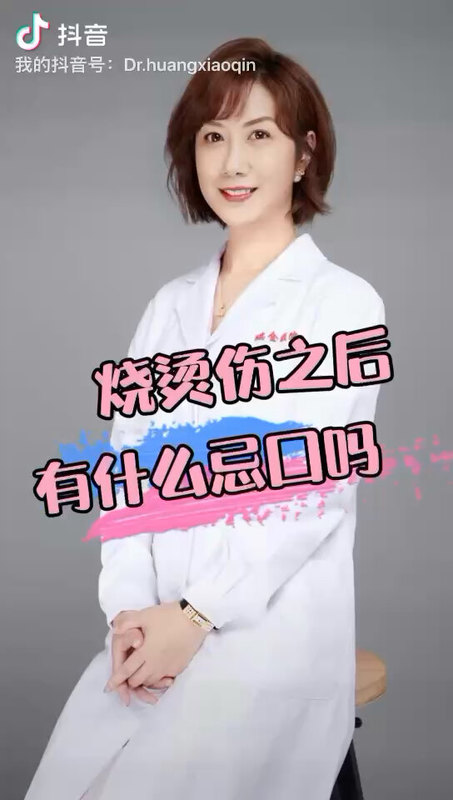 視頻封面