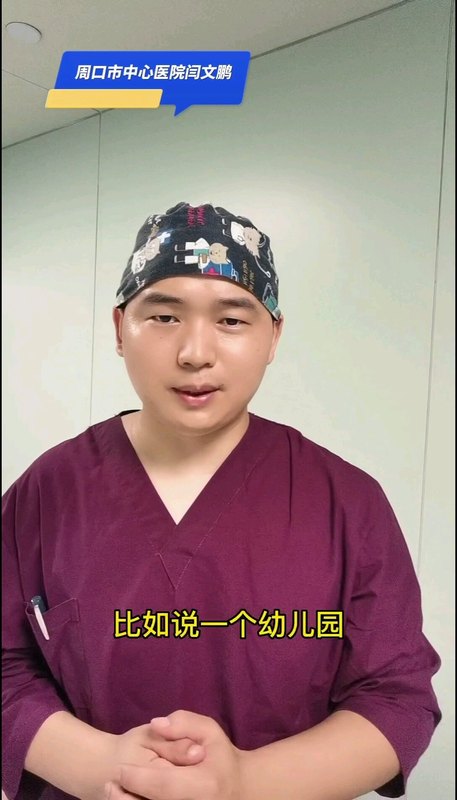 視頻封面