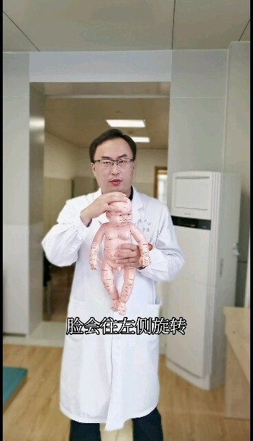 小儿肌性斜颈家庭训练斜抱方法之二