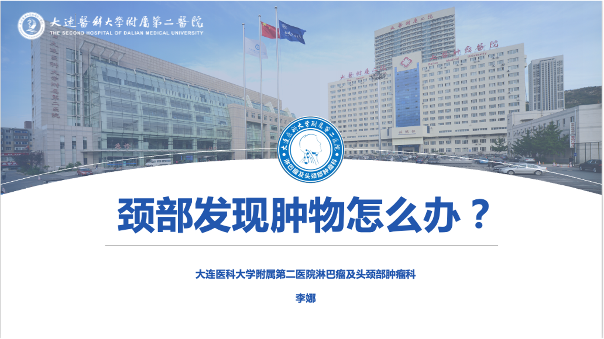 圖文圖片