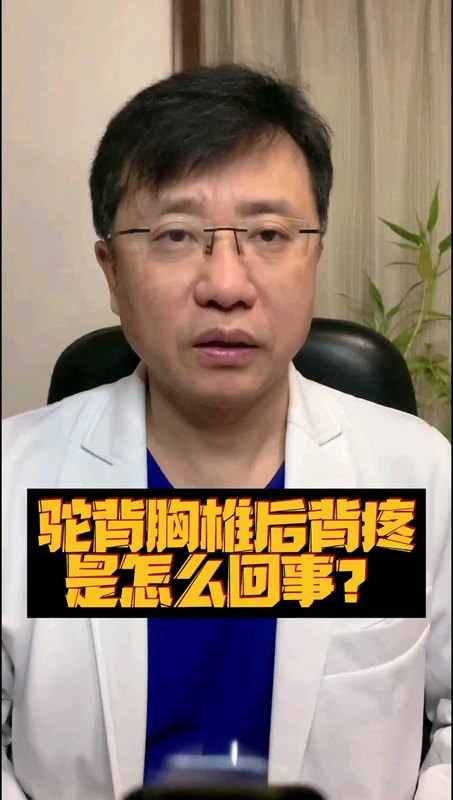 視頻封面