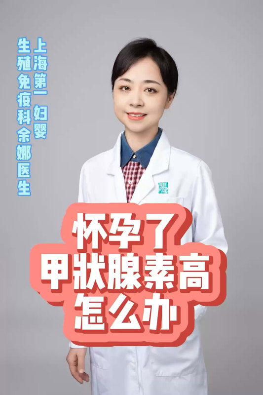 視頻封面