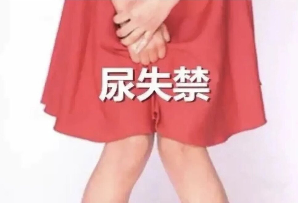 圖文圖片