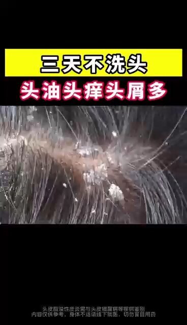 視頻封面