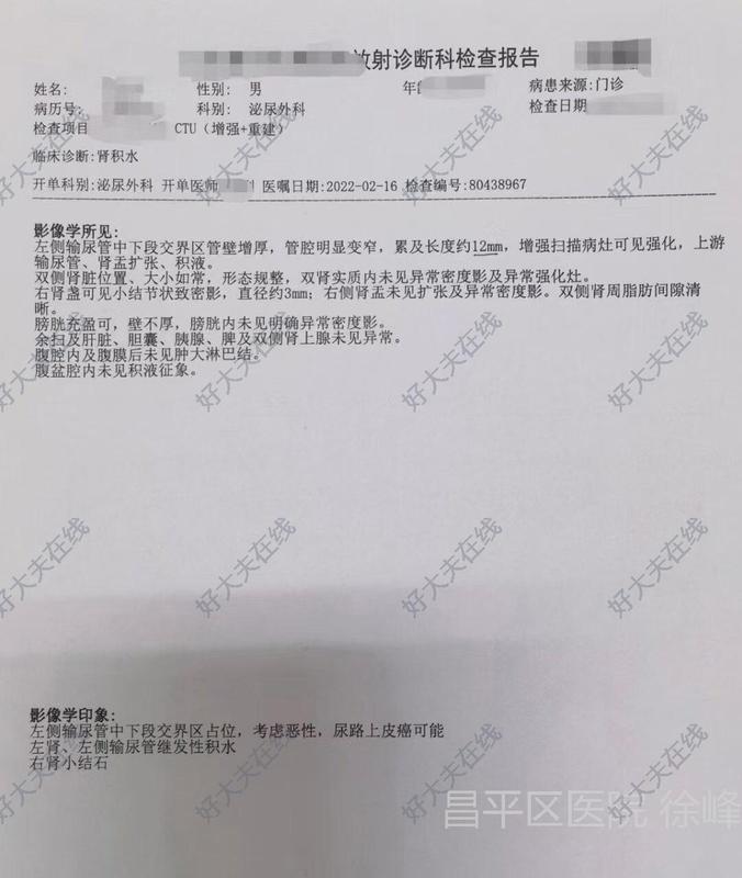 圖文圖片