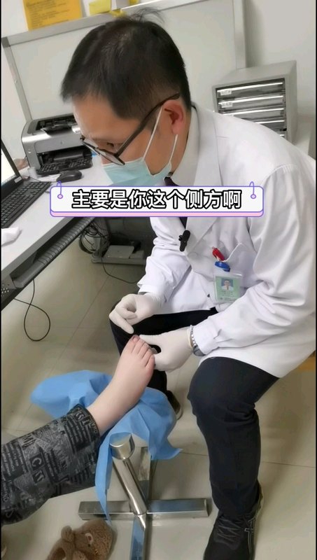 甲沟炎的保守治疗—如何填塞棉花