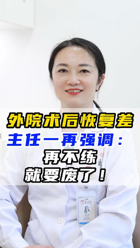 視頻封面