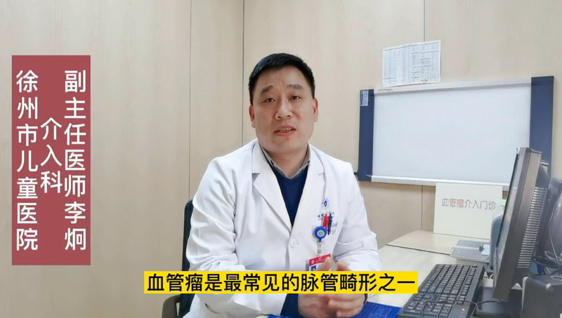 視頻封面