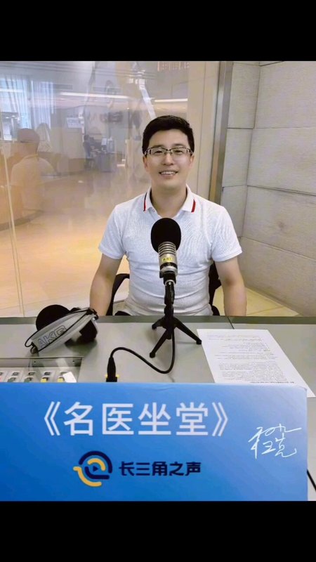 名医坐堂-房颤的治疗以及射频消融微创手术的成功率