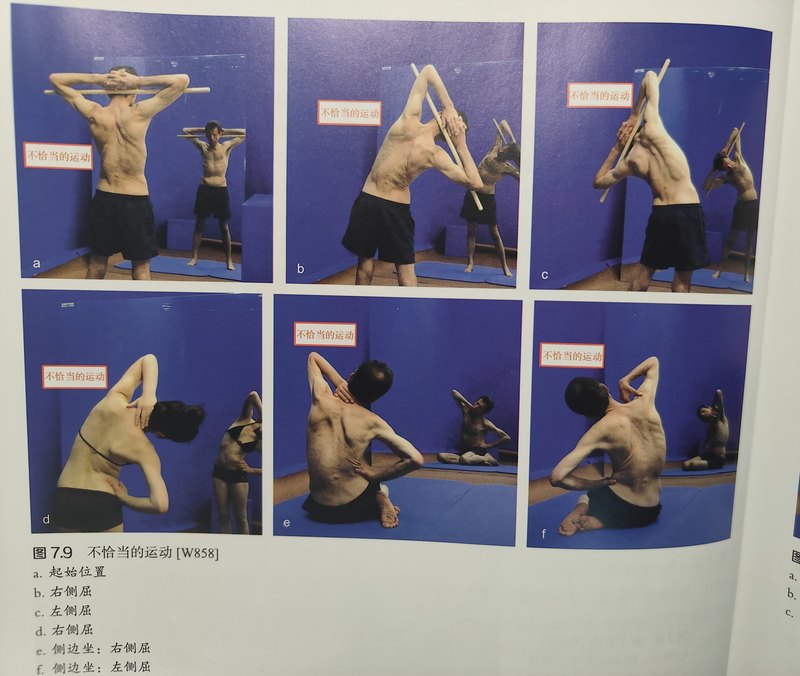 圖文圖片