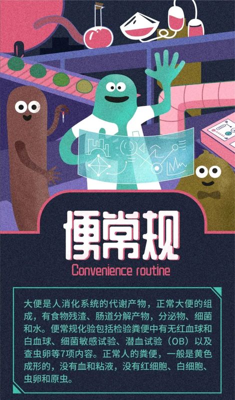 圖文圖片