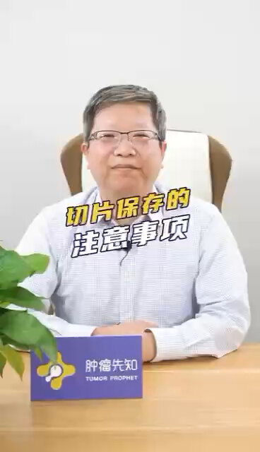 視頻封面