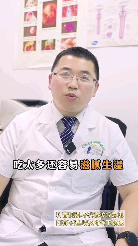 視頻封面