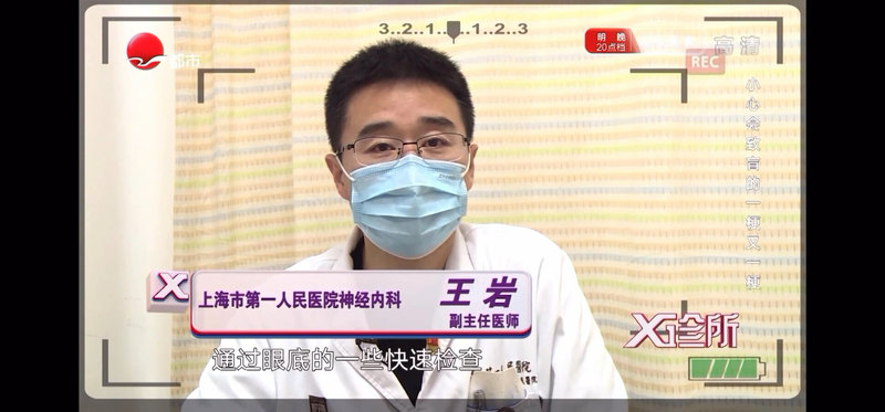 視頻封面
