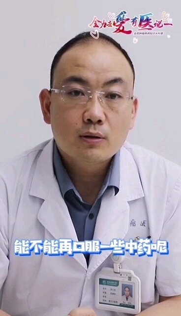 視頻封面