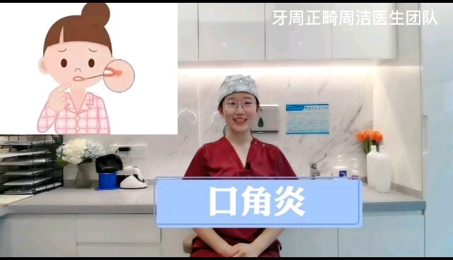 視頻封面