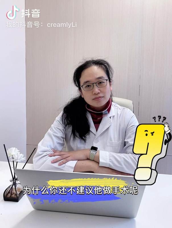 打呼噜的小下必须手术吗？