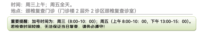 圖文圖片