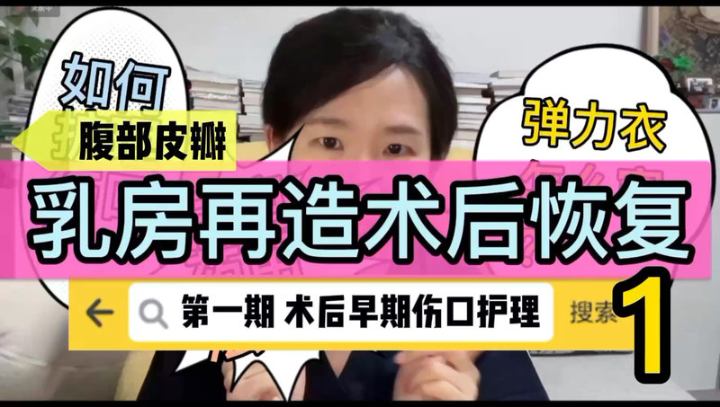 視頻封面