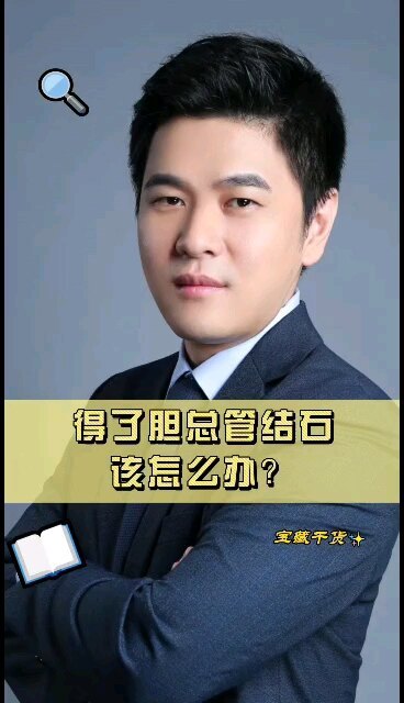 視頻封面