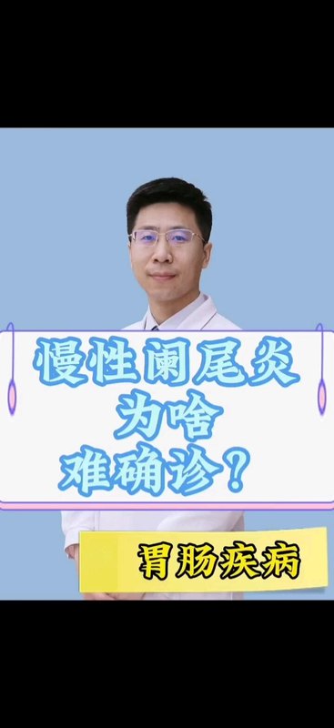 視頻封面
