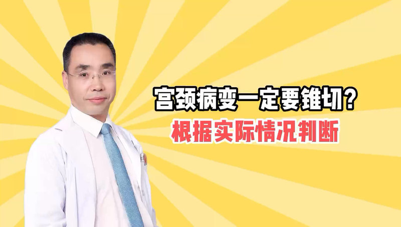視頻封面