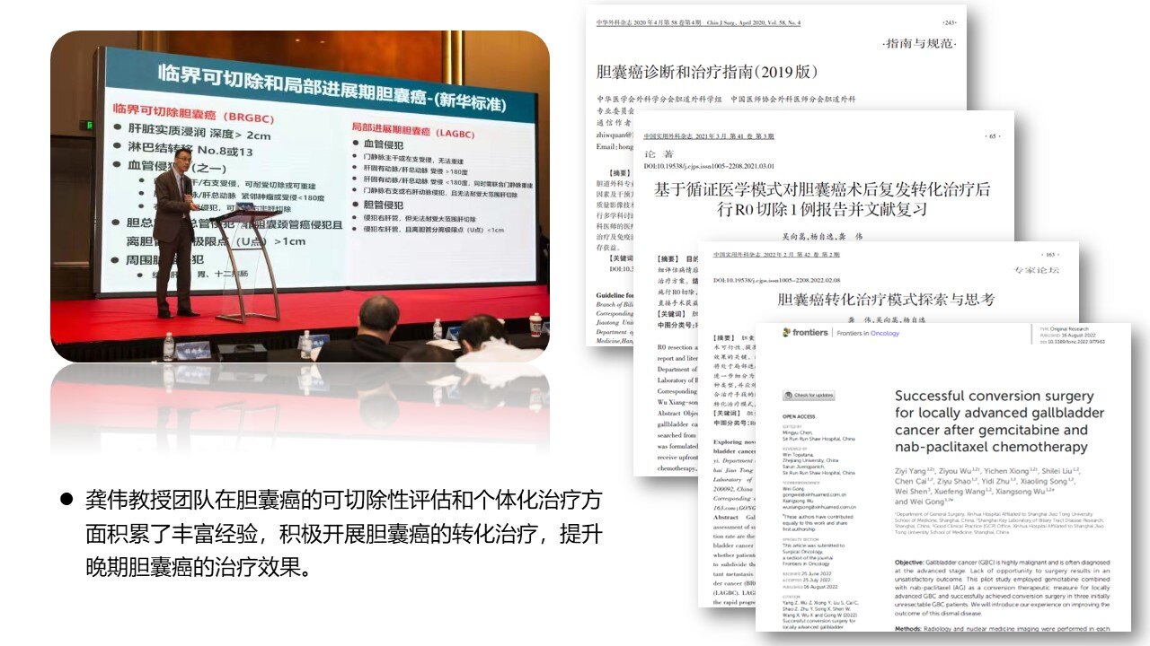 圖文圖片