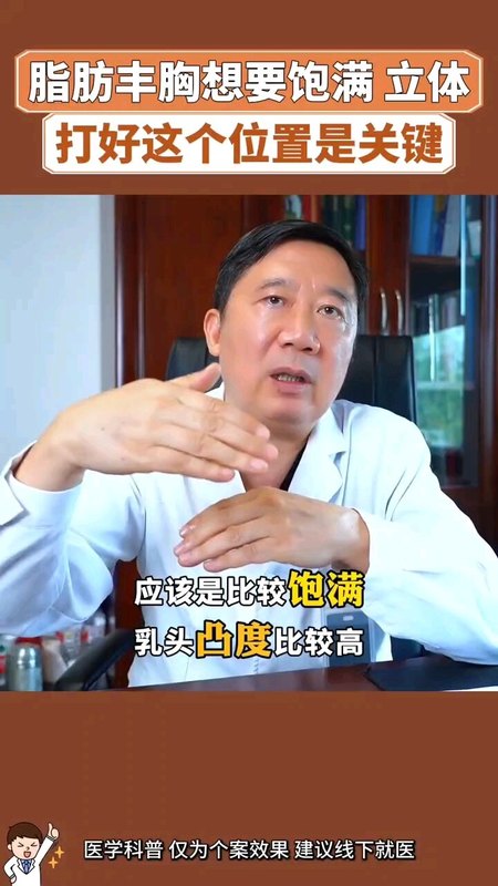 視頻封面