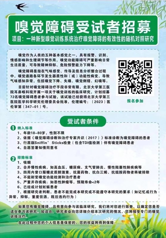 圖文圖片