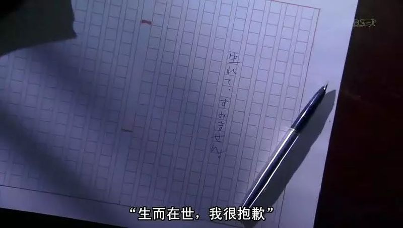 图文图片