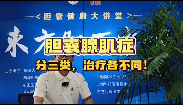 視頻封面