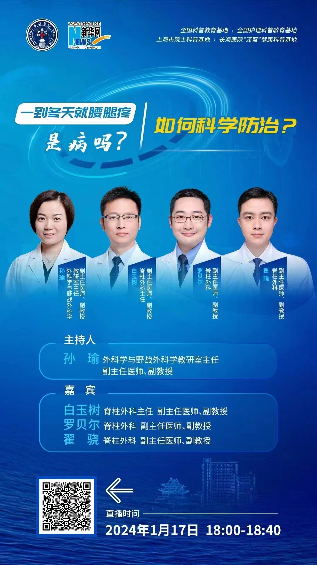 圖文圖片