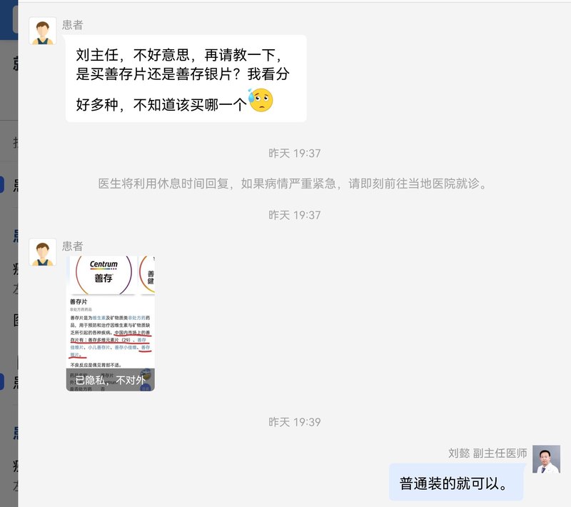 圖文圖片