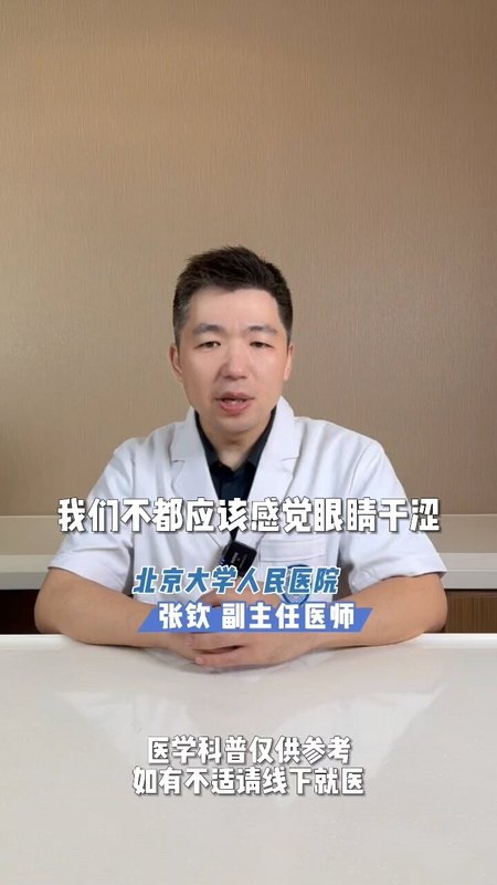 視頻封面