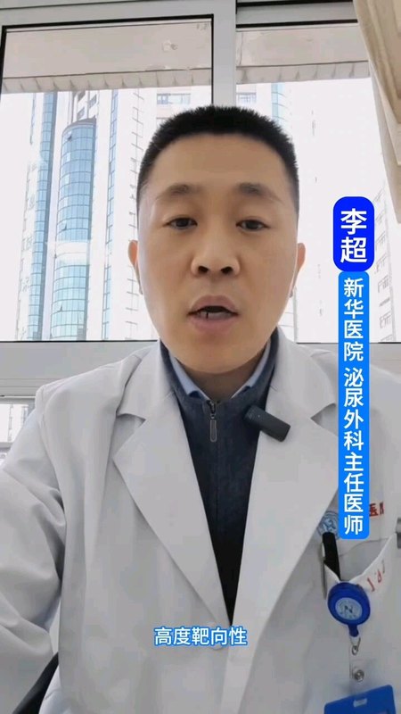 視頻封面