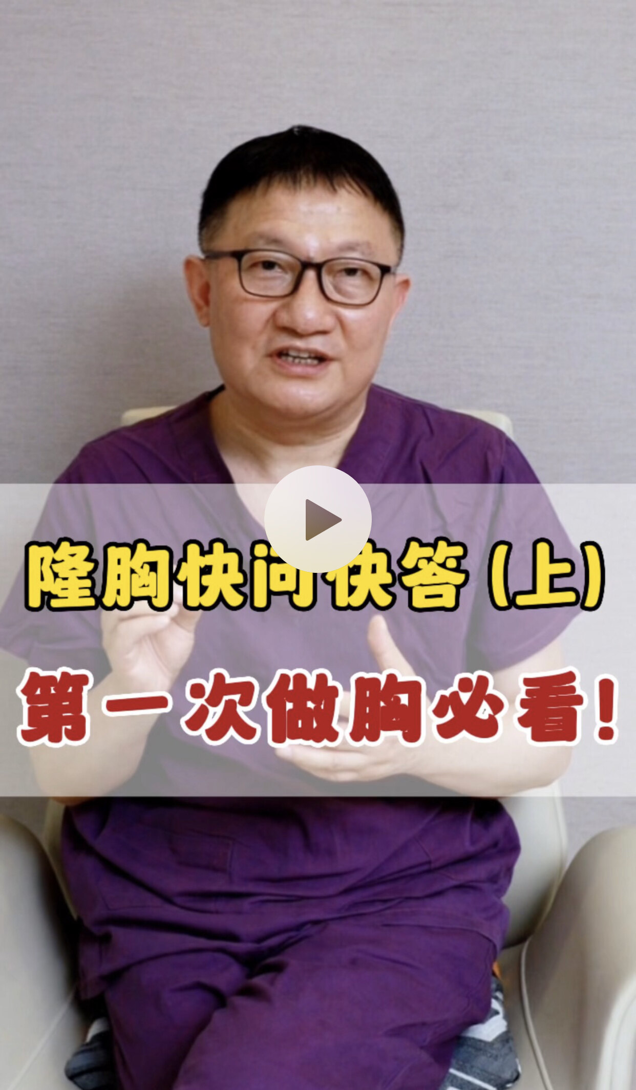 圖文圖片