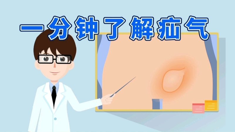 視頻封面
