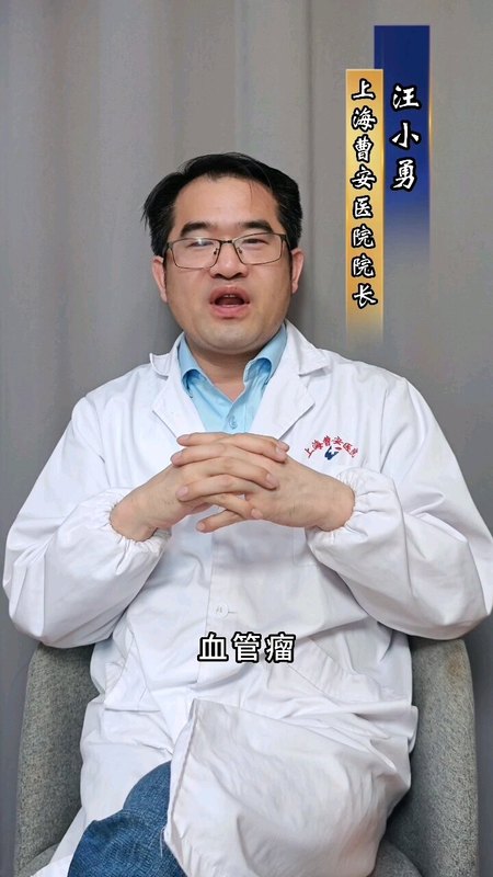 視頻封面