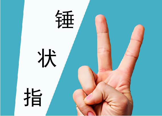 圖文圖片