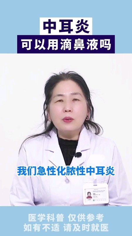 視頻封面