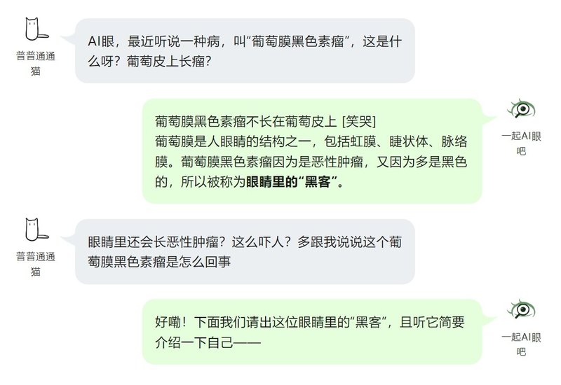 图文图片