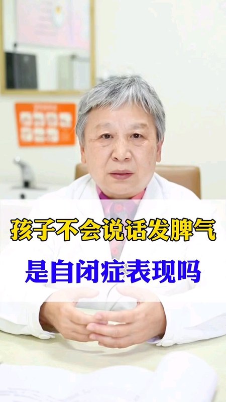 視頻封面