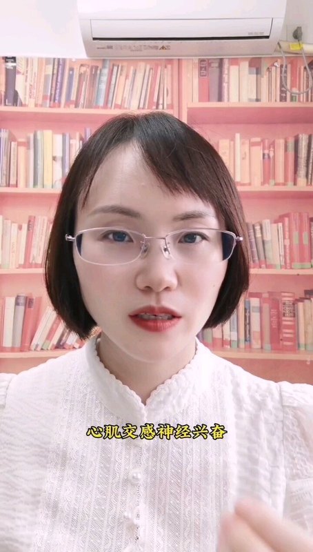 甲状腺不好身体有6个信号