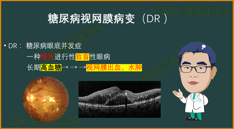 圖文圖片