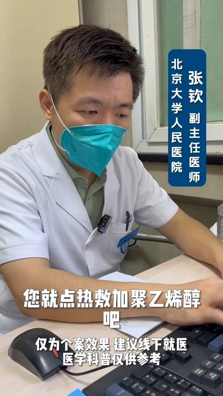 視頻封面