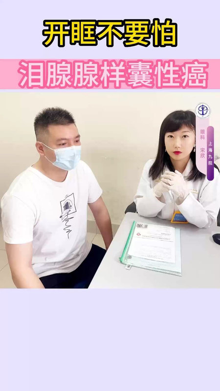 視頻封面