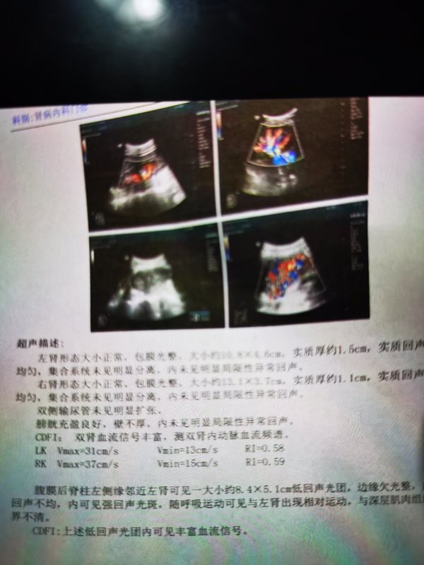 圖文圖片