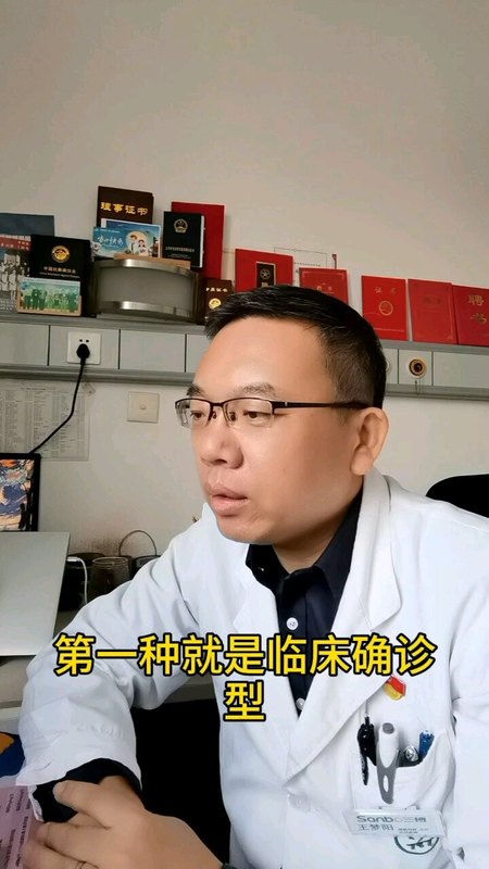 視頻封面