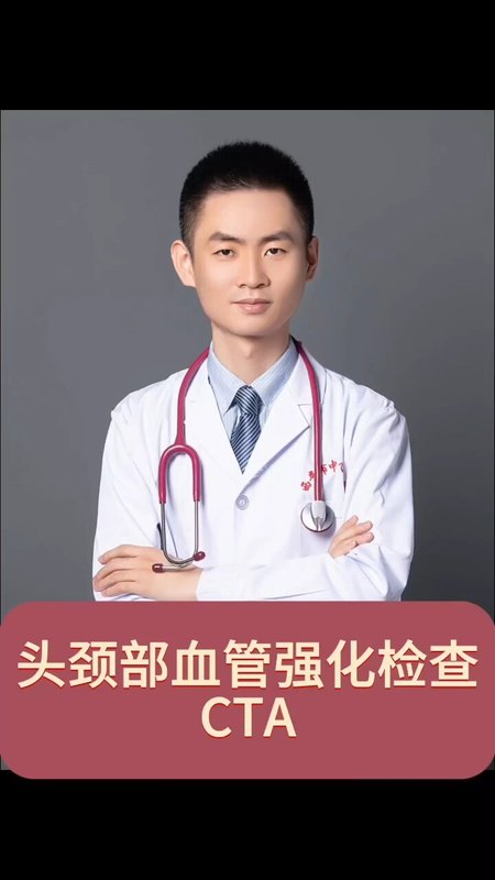 視頻封面