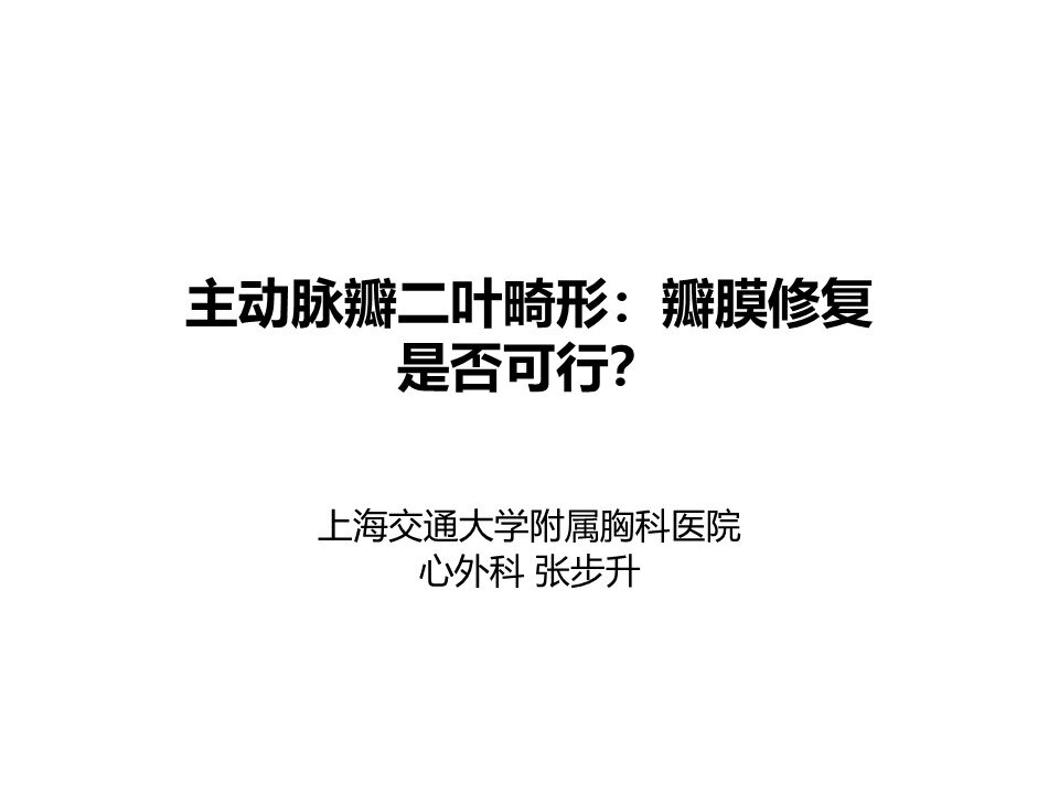 圖文圖片